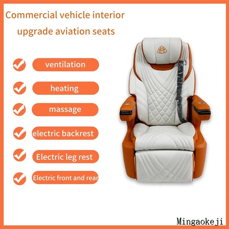 Luxury Van Seat